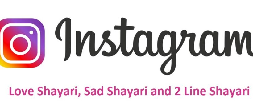 instagram shayari
