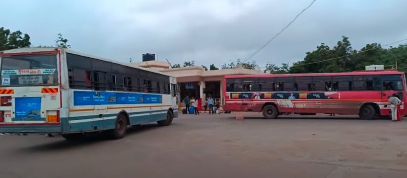 Adipur Bus Station